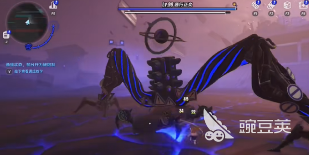 异环五星好市民怎么解锁 异环五星好市民获取方法与角色盘点截图