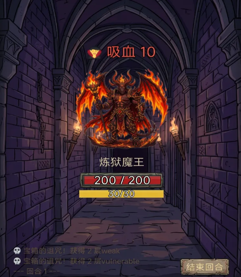 毒牢手游安卓下载地址推荐 毒牢游戏手机版下载渠道分享截图