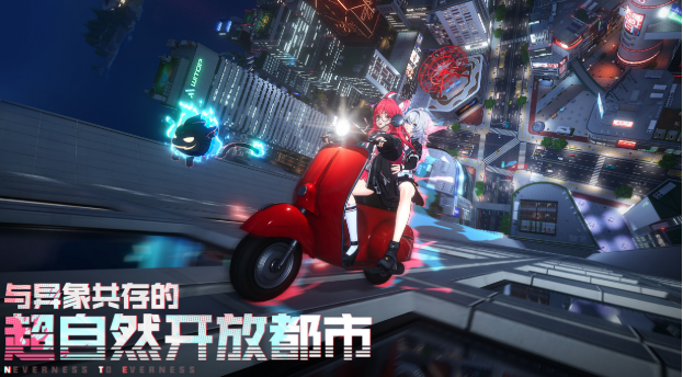 异环人权卡盘点 异环人权卡有哪几款