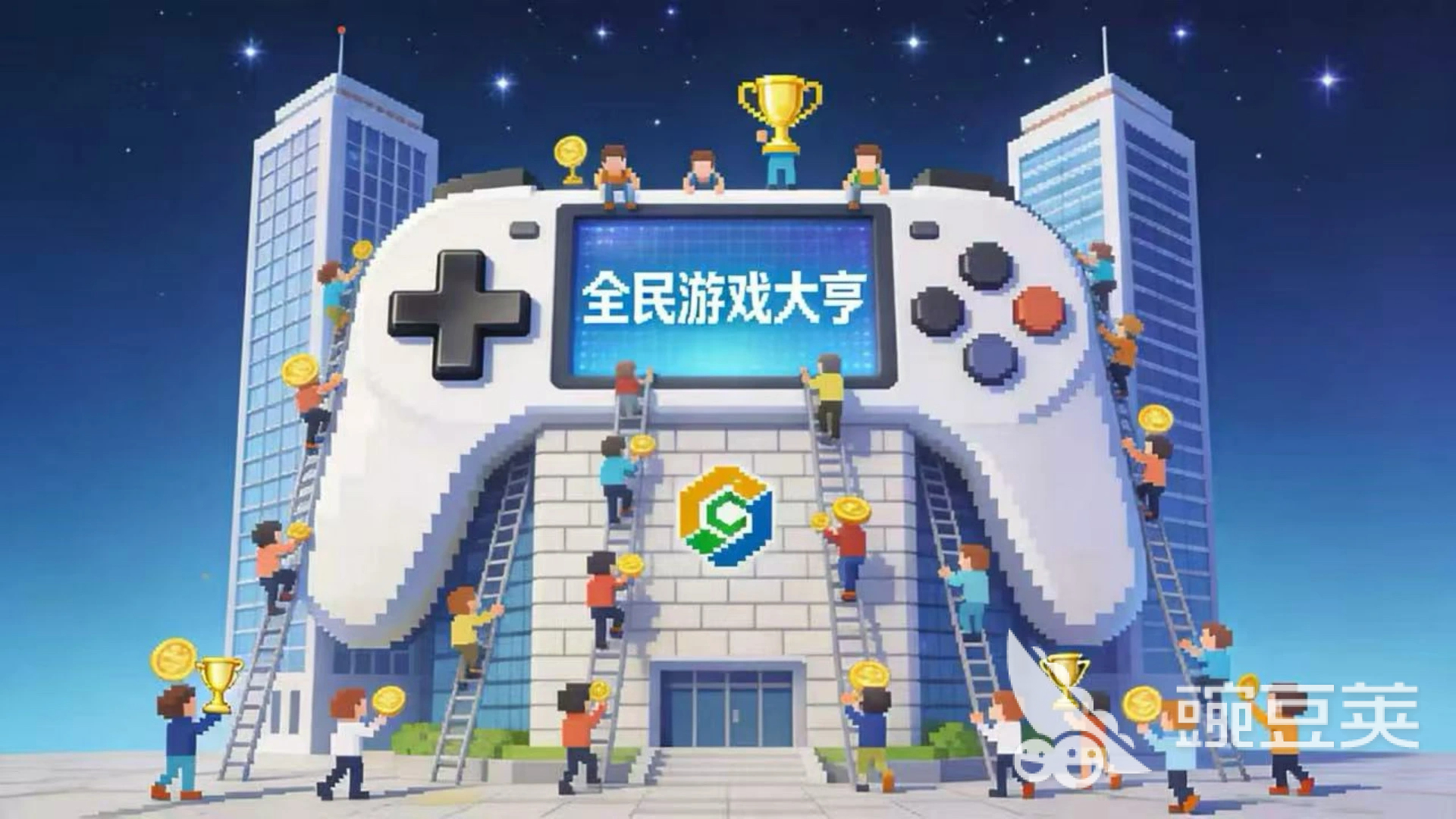 全民游戏大亨游戏手机版上线时间揭晓 全民游戏大亨手游正式开服日期公布截图