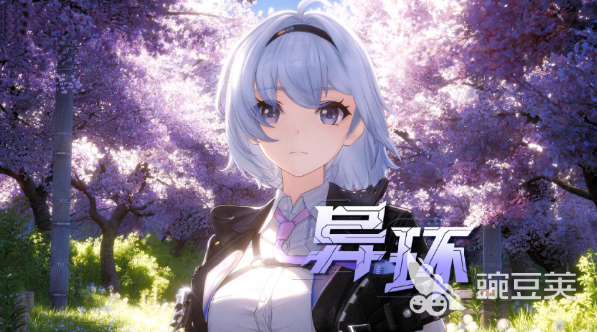 异环换绑操作方法详解 异环账号绑定更换全流程指南截图