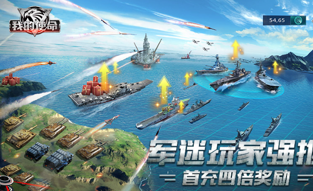相似英雄连游戏有哪几款盘点2026 和英雄连类似的的游戏汇总截图