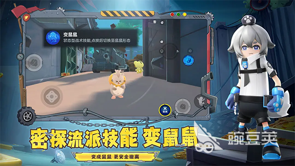 好玩的聚会手机游戏排行前5 2026年火爆的聚会小游戏分享截图