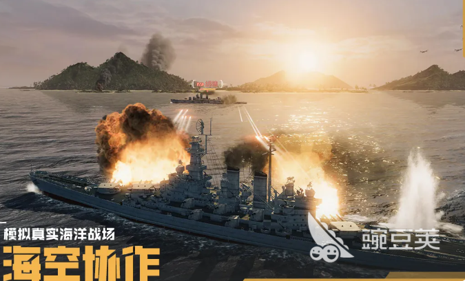 苍蓝前线最强阵容搭配分享 2024苍蓝前线高性价比角色组合与实战配队指南截图