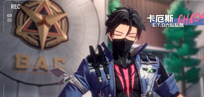 异环卡厄斯角色怎么样 异环卡厄斯盘点