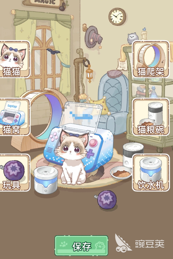 喵咪咖啡馆游戏手机版上线时间 喵咪咖啡馆手游正式公测日期及预约入口截图