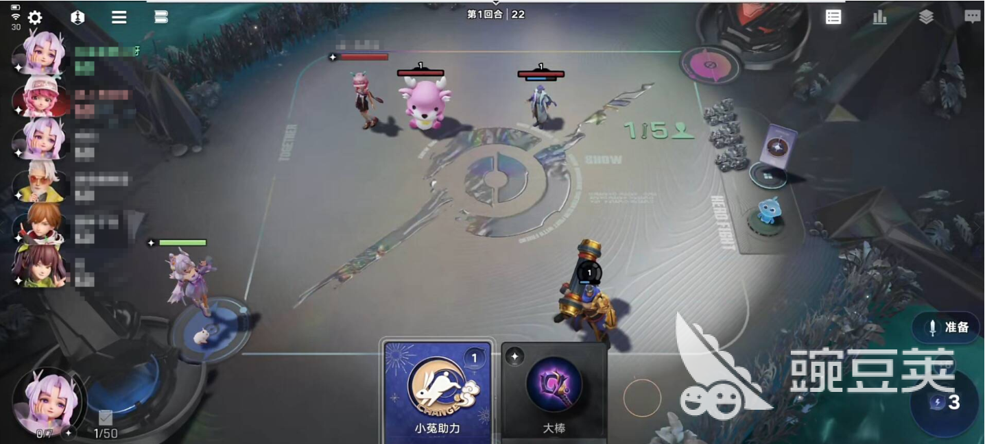 王者荣耀万象棋嫦娥强度评测｜王者荣耀万象棋嫦娥实战表现与胜率分析截图