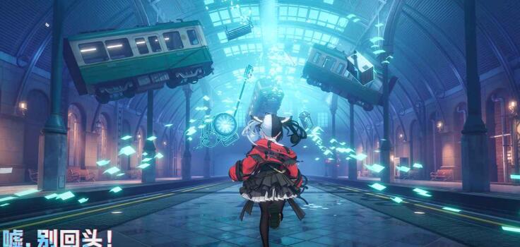 完美世界异环最新消息推荐 完美世界异环什么时间上线