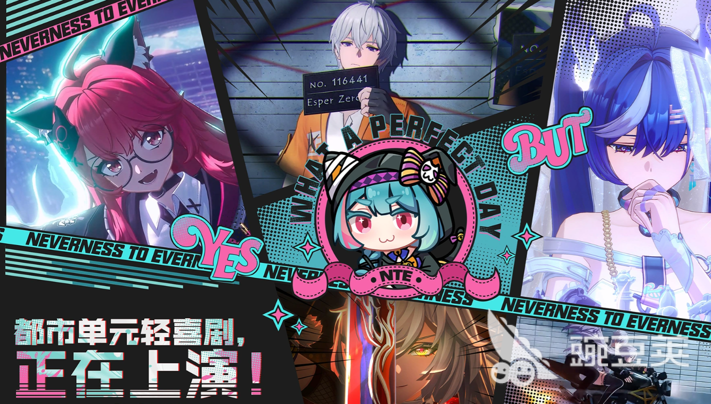 异环角色图鉴与强度排行分析 异环全角色技能特点及实战强度评测截图