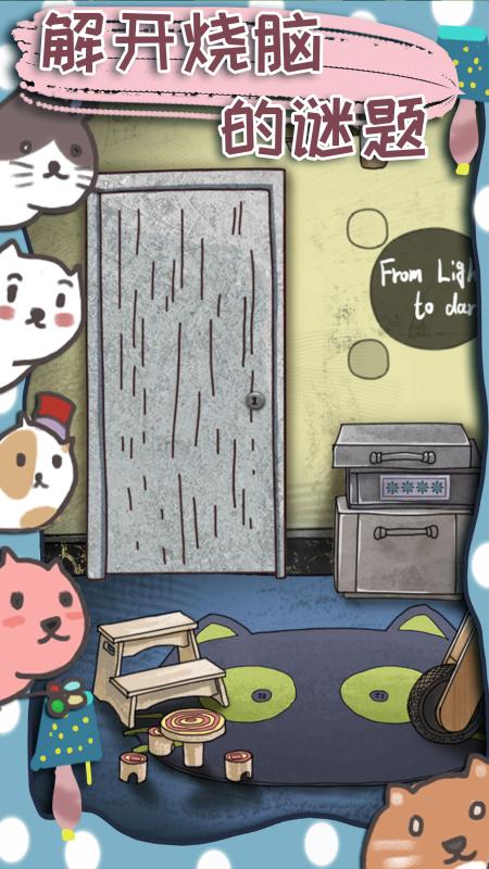 poki手机游戏不用钱分享 2026趣味的poki小游戏排行TOP5截图