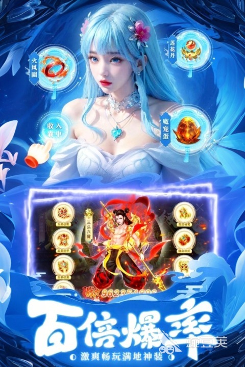 风暴天堂手游安卓下载 风暴天堂安卓iOS最新版本安装包获取截图