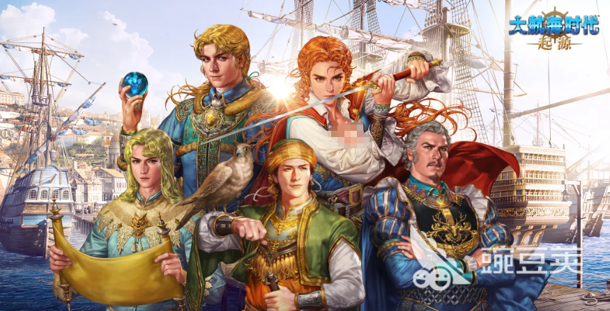 大航海时代起源 大航海时代起源游戏手机版探索指南与全流程教程截图