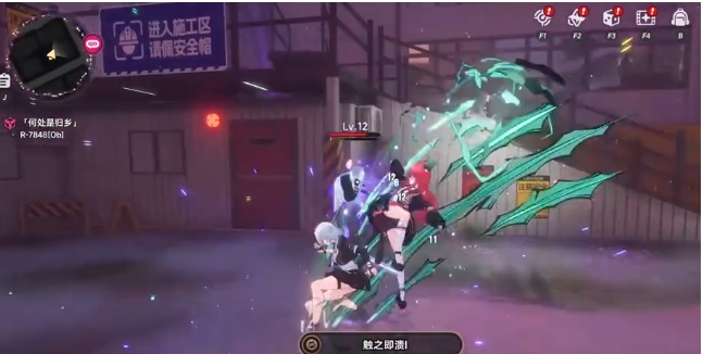 异环元素反应如何触发 异环元素反应触发技巧