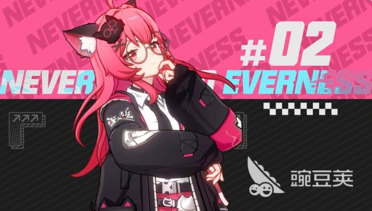 异环娜娜莉角色强度分析与技能机制详解截图