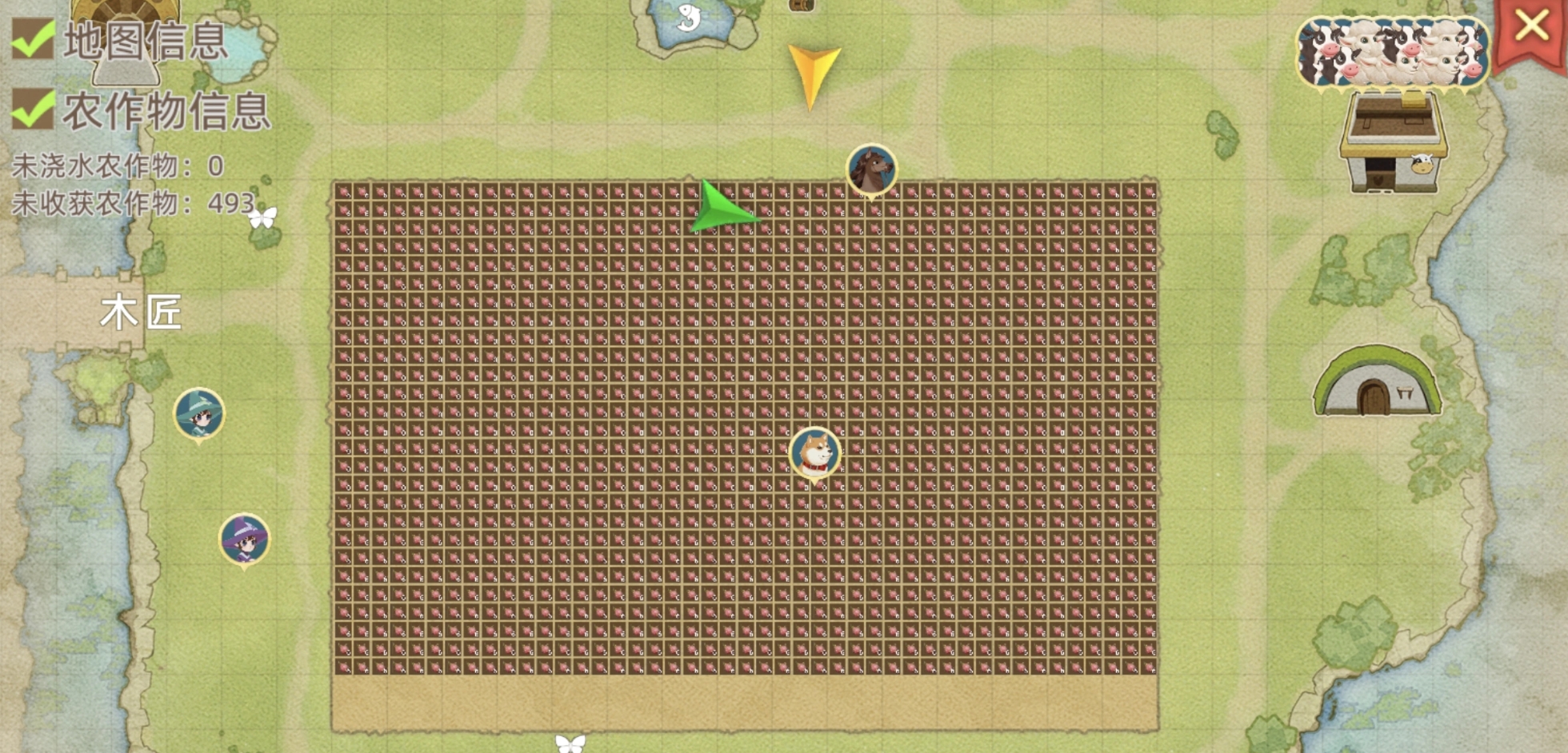 牧场气息手游下载地址在哪