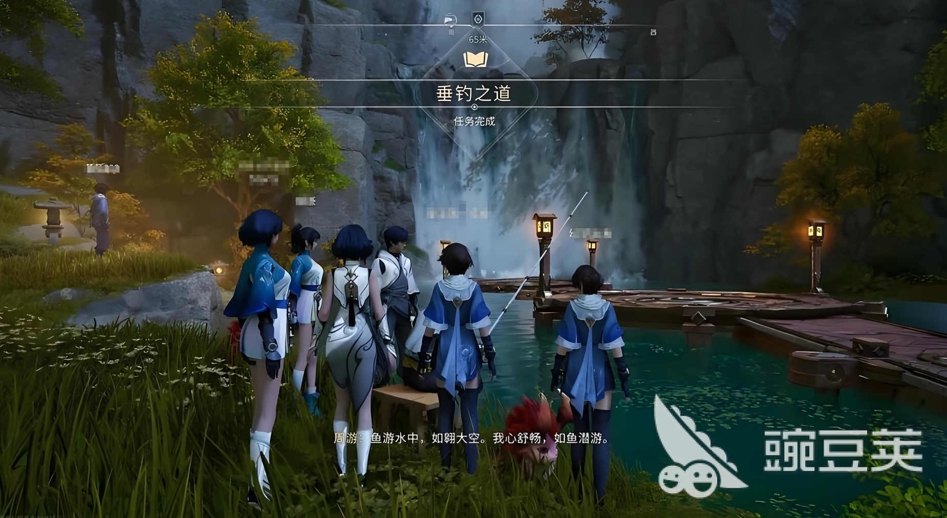 王者荣耀世界钓鱼玩法详解 王者荣耀钓鱼系统入门与高阶技巧指南截图