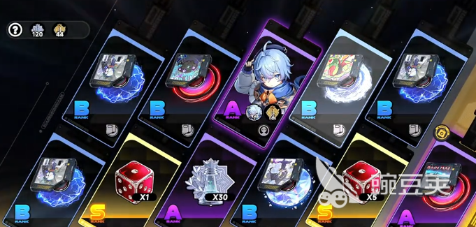 异环卡池机制解析 异环抽卡规则与概率详解截图