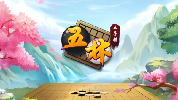 家庭手机游戏二人组队的哪些好玩 最受欢迎的两个人组队游戏手机版介绍2026截图
