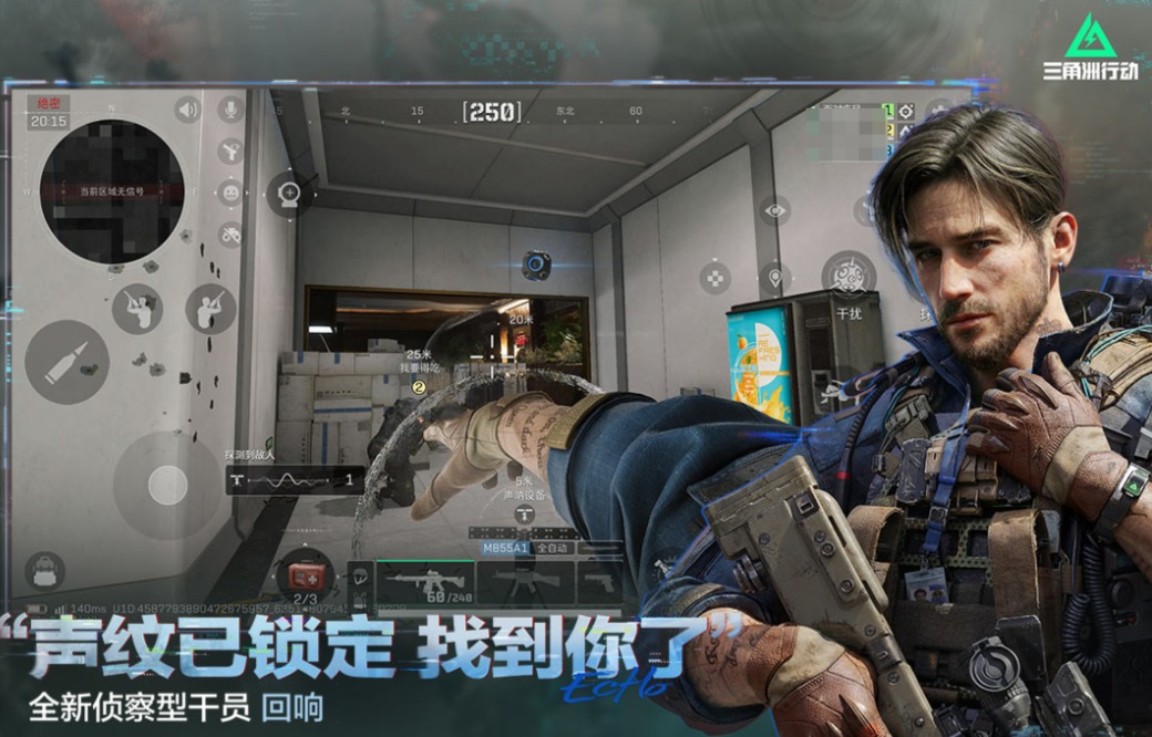 好玩的游戏排名榜