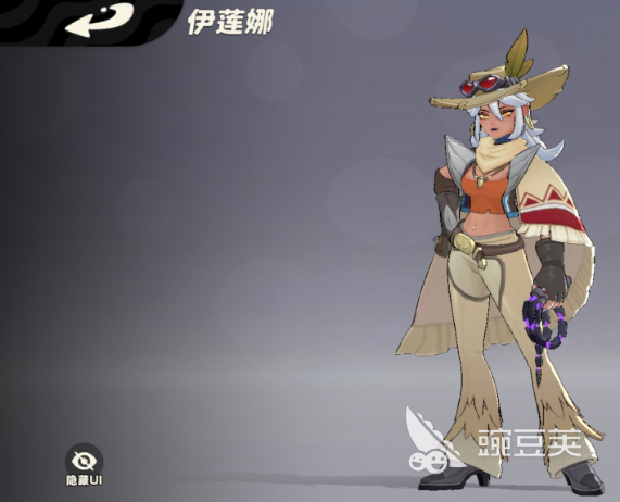 月相计划伊莲娜玩法教程 月相计划伊莲娜角色技能与培养指南截图