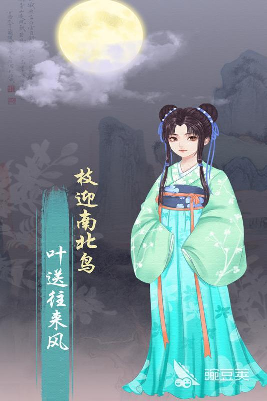 人生交换游戏必玩清单 2026高分人气人生交换模拟游戏分享截图
