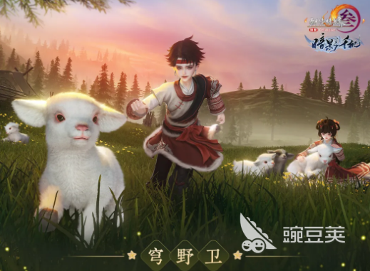 剑网3无界暗影千机 剑网3无界全新门派暗影千机背景设定、技能机制与玩法详解截图