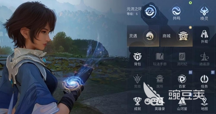 王者荣耀世界抽卡机制解析 王者荣耀世界游戏手机版付费点与氪金模式详解截图