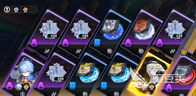 异环三重钥匙作用解析 异环三重钥匙功能详解与实用场景分析截图