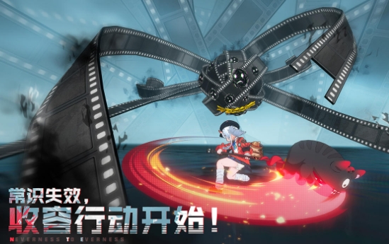 异环是开放世界吗 异环是不是二游吗截图