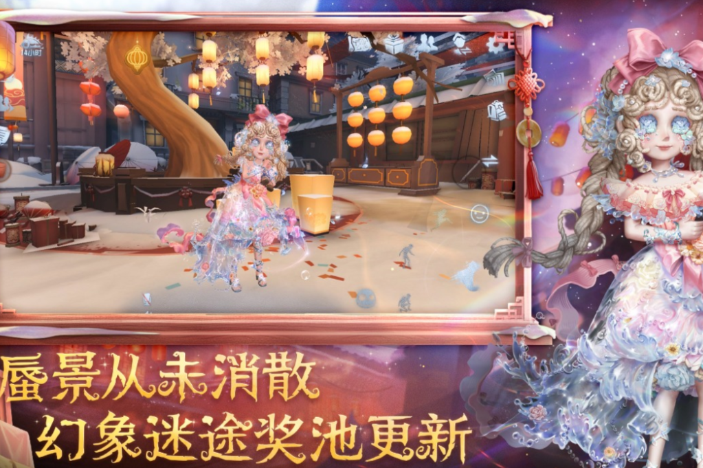 流行的惊险游戏前十名