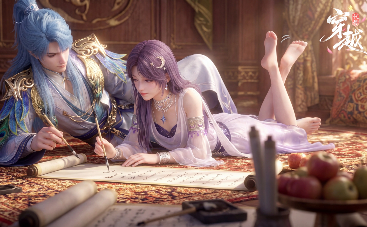 代号穿越手游安卓下载盘点 代号穿越游戏手机版哪里下载福利多截图