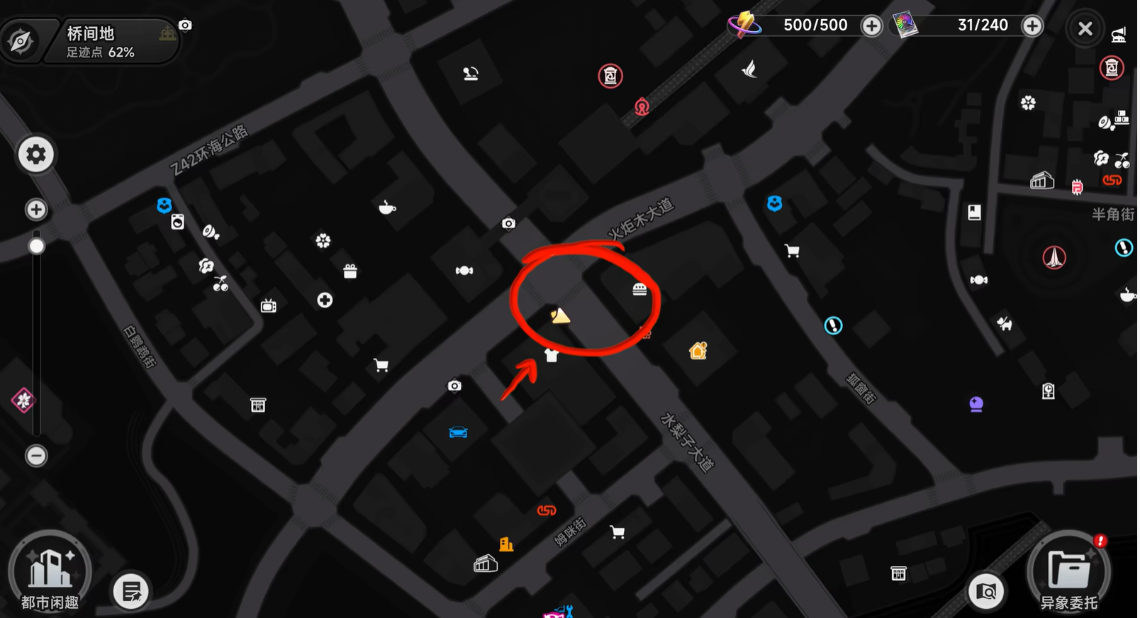 异环大小姐的黑帮梦　异环大小姐角色设定与黑帮题材剧情解析截图