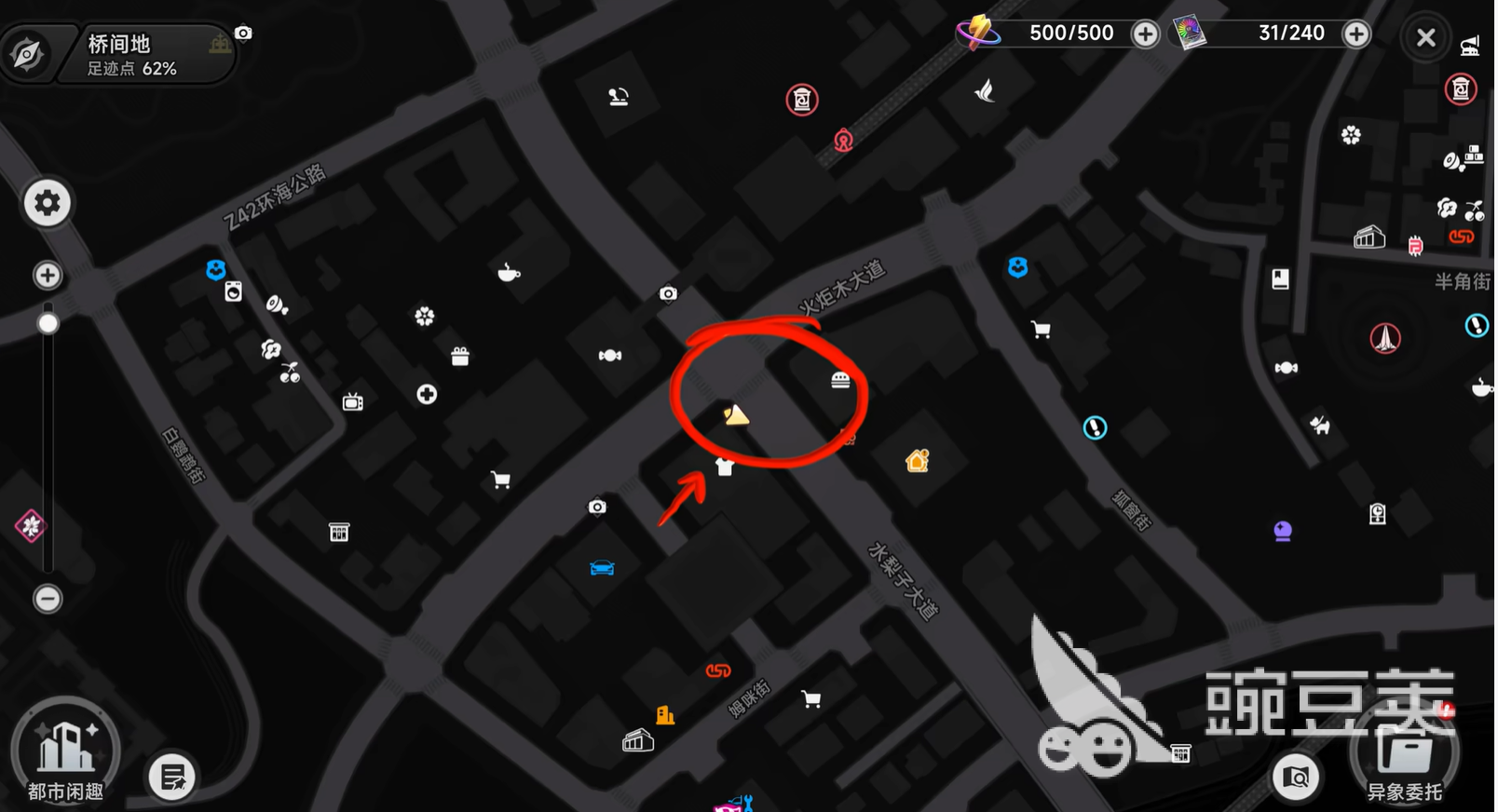 异环大小姐的黑帮梦　异环大小姐角色设定与黑帮题材剧情解析截图