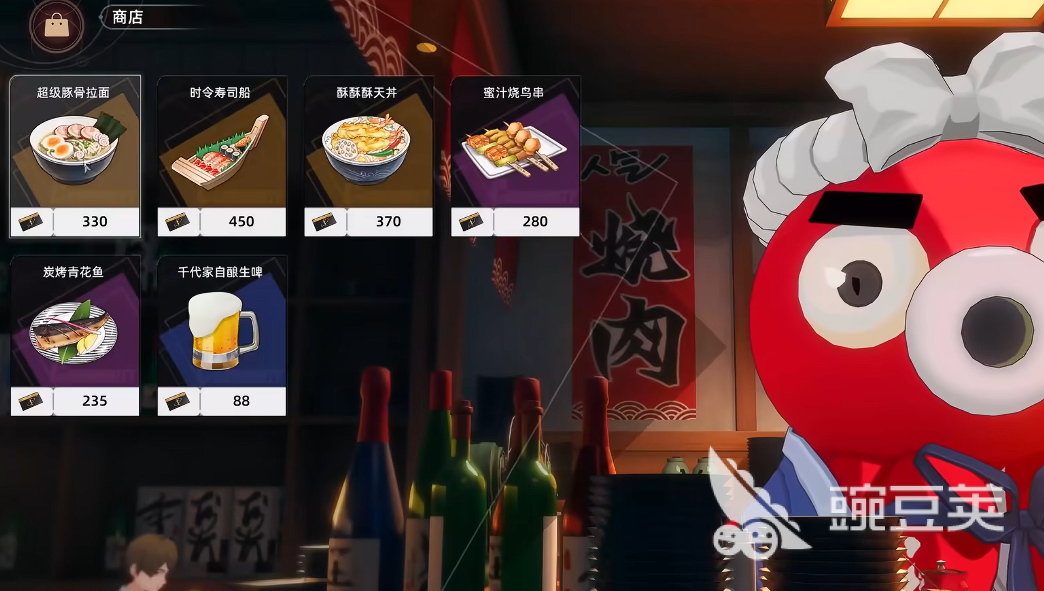 异环蜘蛛商店购买指南 异环蜘蛛商店详细购买流程与技巧截图