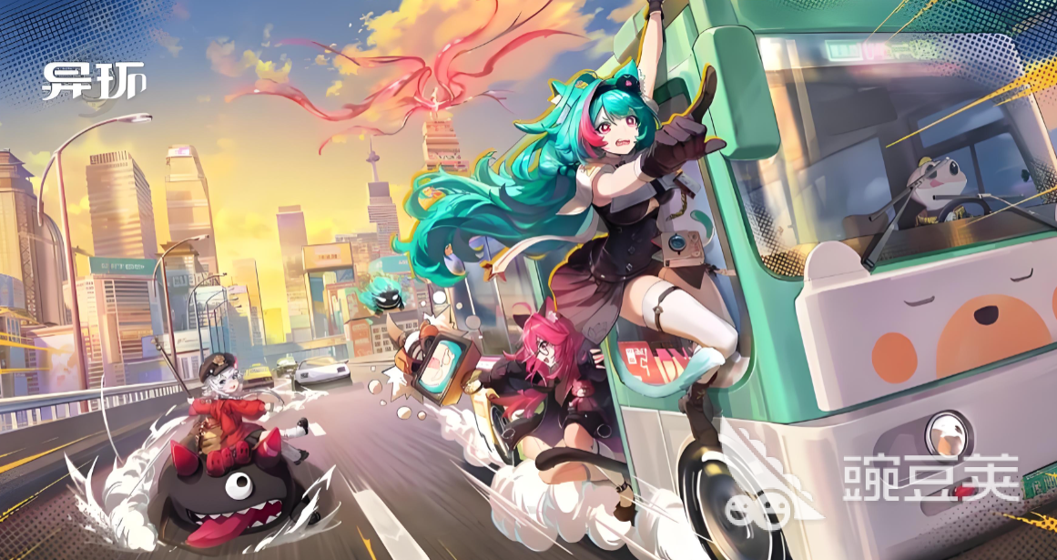 异环收费模式详解 异环常见计费方式与用户成本分析截图