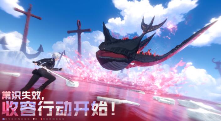 异环是完美世界的吗 异环是哪些公司的游戏