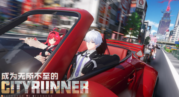 异环怎么预约 异环预约地址下载