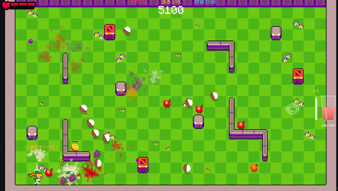 有你好果汁吃手游下载