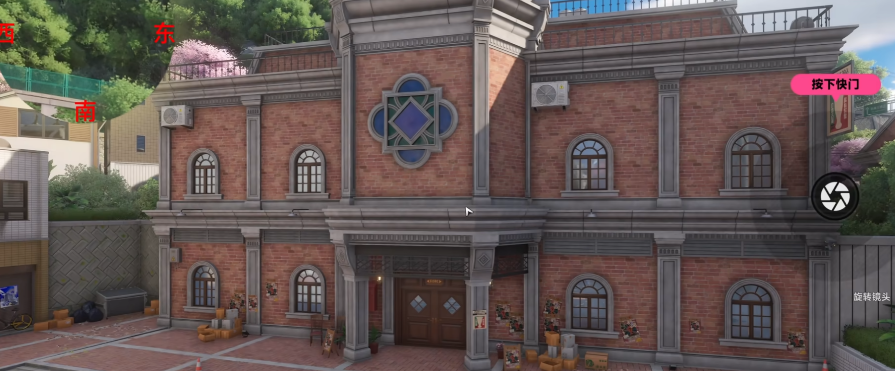 异环打卡拍照点有哪几款 异环打卡拍照点坐标指引截图