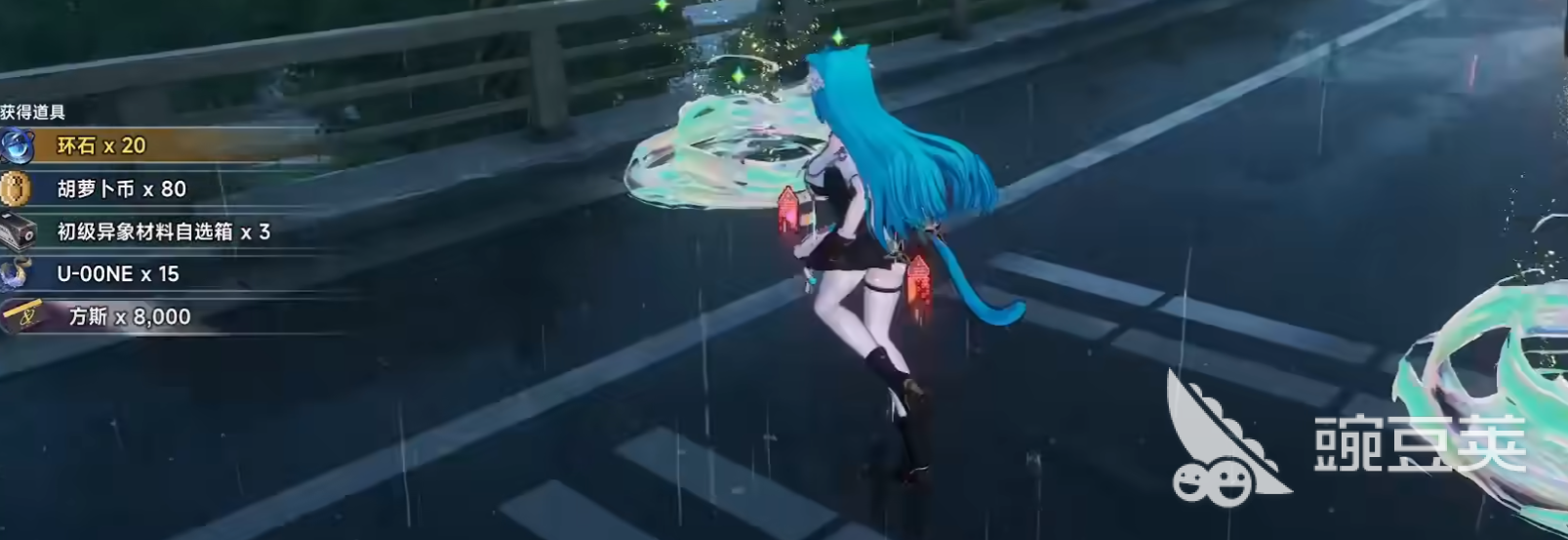 异环拖车艄怎么玩 异环拖车艄新手入门与进阶技巧详解截图