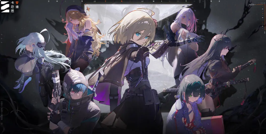 卡厄思梦境节奏榜指引 卡厄思梦境游戏手机版角色强度排行推荐