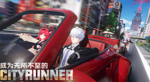 异环游戏手机版最低配置要求盘点 异环手游最低配置是什么要求