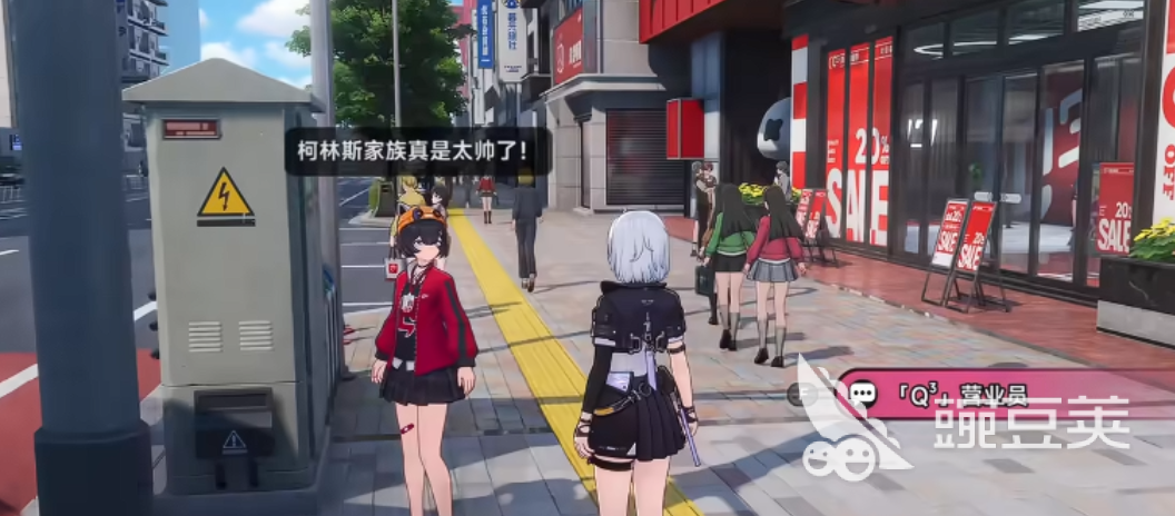 异环支线大小姐的黑帮梦 异环支线任务全流程教程与玩法详解截图