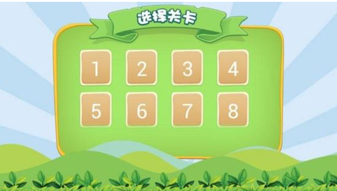 2026经典安吉游戏下载