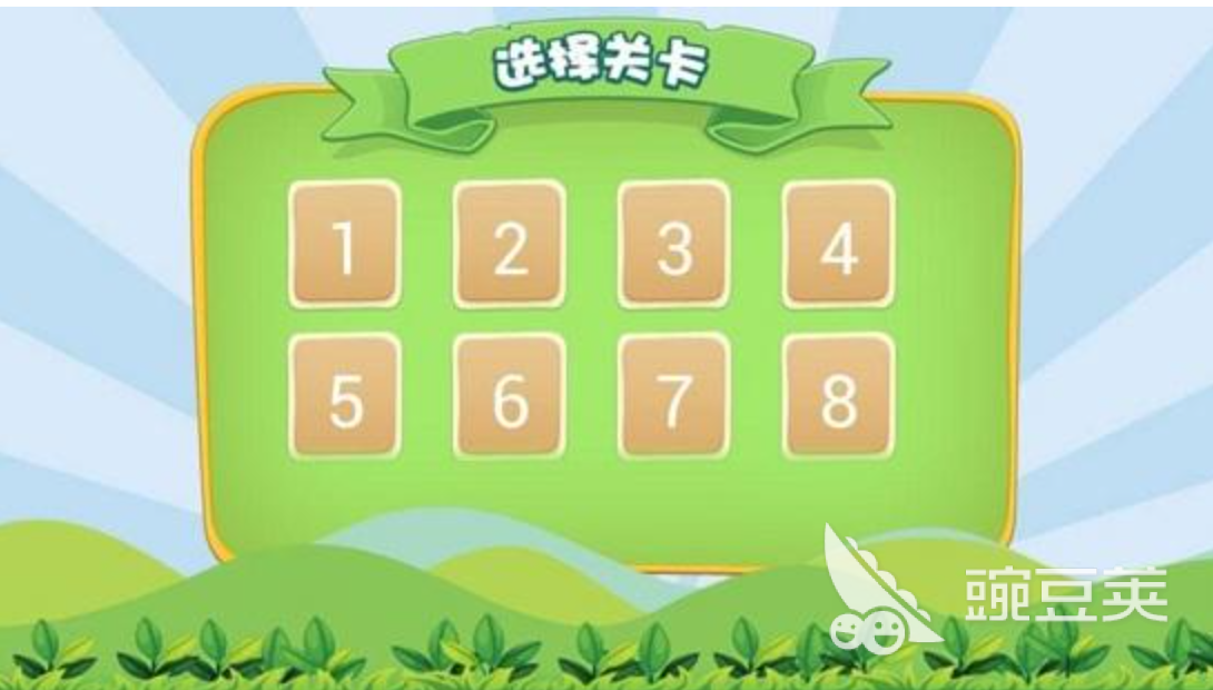 安吉游戏2026耐玩版本下载 安吉游戏趣味幼儿玩法榜单分享截图
