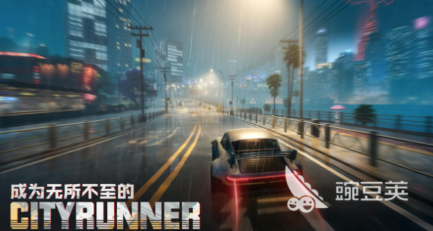 异环游戏手机版不用钱9下载 异环手游before_4安装包获取方式截图