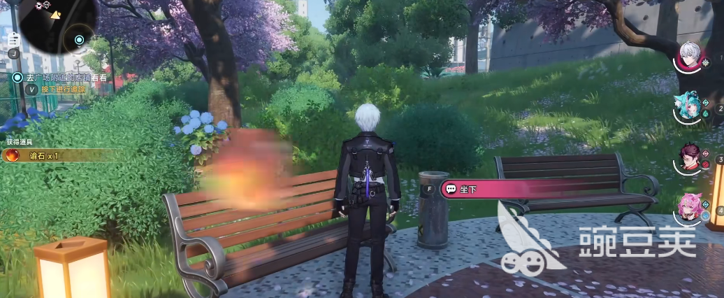 异环赠礼有哪几款 异环赠礼全类型盘点与获取方式截图