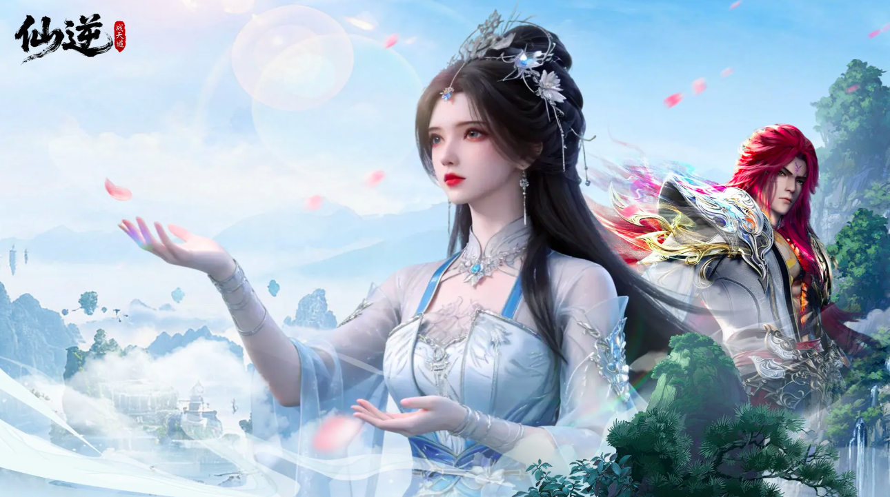 仙逆战天道手游安卓下载 仙逆战天道游戏手机版最新预约下载安装链接