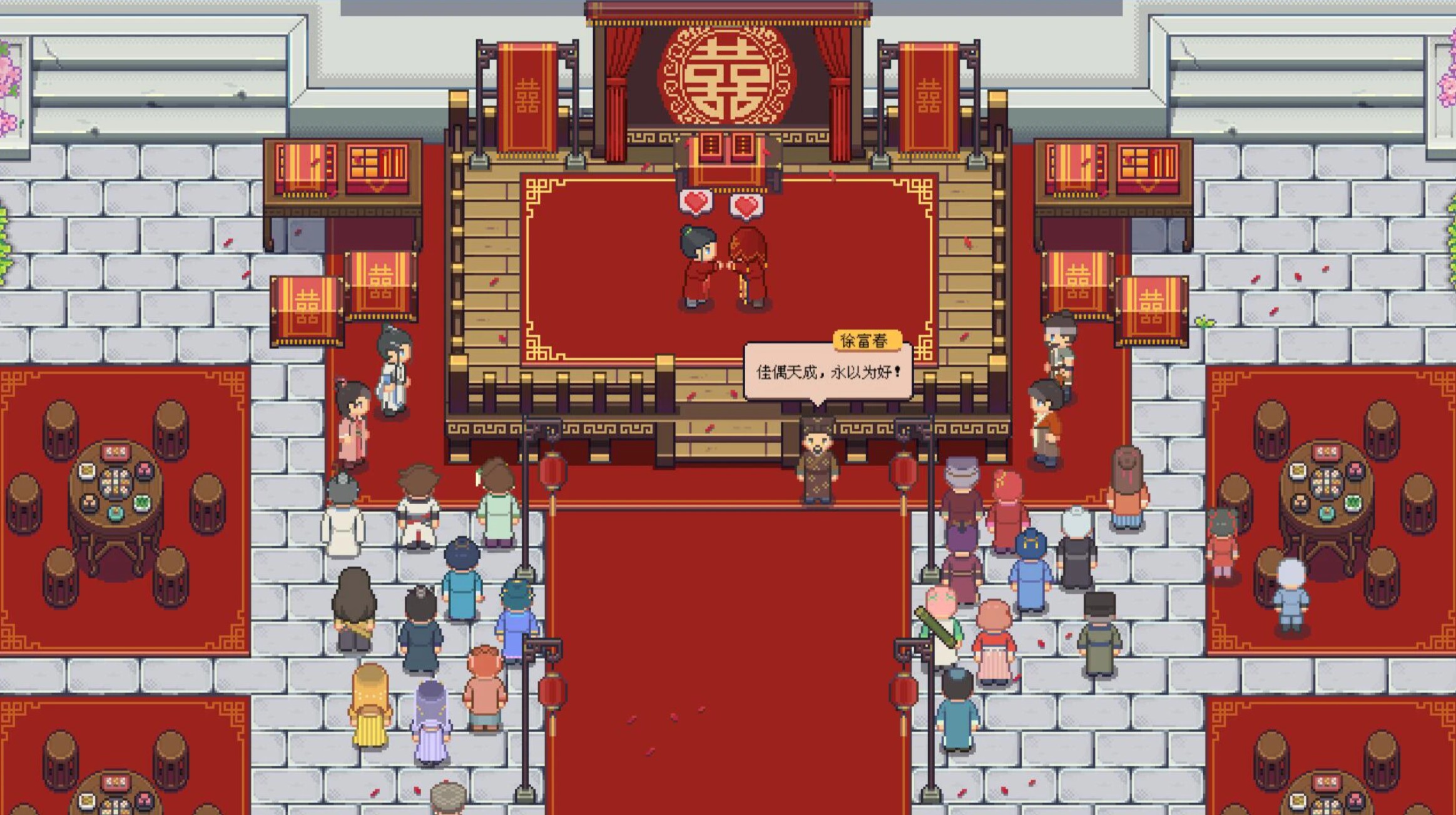 江城创业记游戏手机版上线时间盘点 江城创业记手游什么时候公测截图
