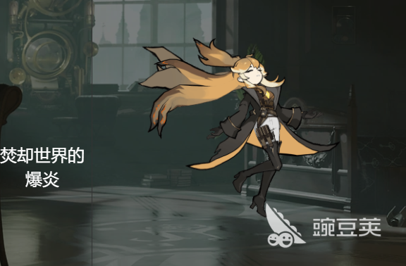 忘却前夜凯蒂古拉角色盘点 忘却前夜凯蒂古拉获取方式与培养教程截图